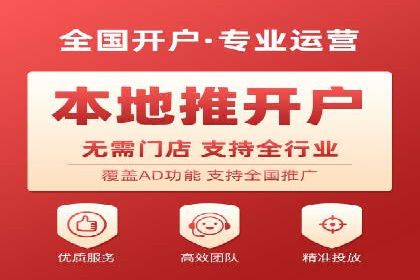 SEM外包在提高搜索引擎排名中的应用案例